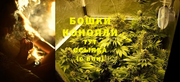 MESCALINE Волоколамск